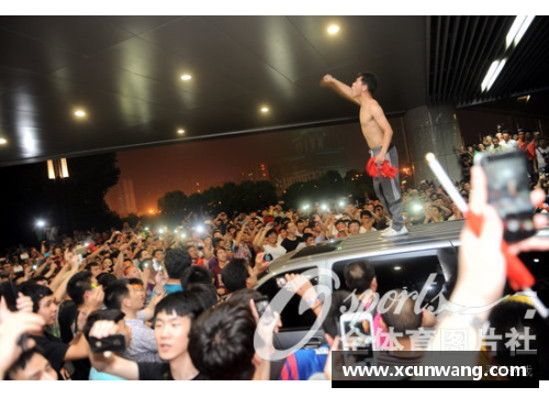皇冠体育官方网站足球球星如何与球迷互动及他们在社交媒体上的关注策略分析 - 副本